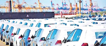 Iran Resumed Car Imports