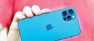  واردات موبایل