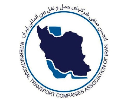 تعرفه خدمات فورواردری 1400