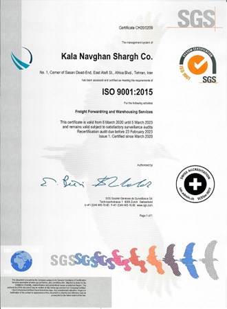 ISO 9001-2015