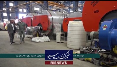 صادرات کشور